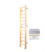 Шведская стенка Kemfer Classic Wall (№1 Натуральный Высота 3 м антик) Classic Wall-17