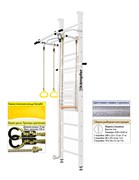 Шведская стенка Kemfer Helena Maxi Ceiling (№6 Жемчужный Высота 3 м белый антик турник) Helena Maxi Ceiling-4