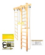 Шведская стенка Kampfer Wooden Ladder Ceiling [№1 Натуральный Высота 3 м] Wooden Ladder Ceiling-2