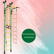 Шведская стенка Kampfer Strong kid Ceiling [зеленый/желтый Стандарт] 15496
