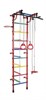 Детский спортивный комплекс Формула Здоровья Гамма [красный радуга] 40124
