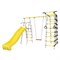 Спортивно-игровой комплекс ROMANA Богатырь MAX 103.07.07-01 серый/желтый с качелями фанерные 1.Д-26.00 24306