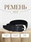 Ремень WILD BEAR RM-021 Black (120 см) 4a0fa058-775a-11f0-0a80-05c2000e1d15