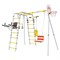 Спортивно-игровой комплекс ROMANA Fitness 103.20.05-01 Фитнесс серый/желтый с качелями [серый/желтый + Качели цепные 1.Д-26.02] 24284