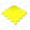 Будо-мат Kemfer №2 (Жёлтый) Budo-Mat-2yellow