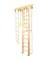 Шведская стенка Kemfer Wooden Ladder Wall [№1 Натуральный Высота 3 м белый] 15761