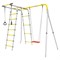 Спортивно-игровой комплекс ROMANA Лесная поляна-3 103.26.05-01 серый/желтый с качелями фанерными 1.Д-26.00 24290