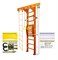 Шведская стенка Kemfer Wooden ladder Maxi Wall [№3 Классический Стандарт белый] l№3 Классический Стандарт белый