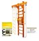 Шведская стенка Kemfer Wooden Ladder Maxi Ceiling [№3 Классический Стандарт] Wooden Ladder Maxi Ceiling-7