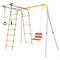 Спортивно-игровой комплекс ROMANA Лесная поляна-3 103.26.05-01 серый/желтый с качелями [серый/желтый + 1.Д-26.02 Качели цепные] 24292