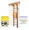 Шведская стенка Kemfer Wooden ladder Maxi Wall [№2 Ореховый Стандарт белый] Wooden ladder Maxi Wall-4
