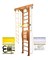 Шведская стенка Kemfer Wooden ladder Maxi Wall [№2 Ореховый Высота 3 м белый] Wooden ladder Maxi Wall-3