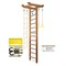 Шведская стенка Kemfer Big Sport Ceiling [№2 Ореховый Высота 3 м] 14861