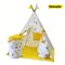 Комбо-набор детский вигвам и мешок для игрушек Kemfer [желтый] K010231