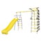 Спортивно-игровой комплекс ROMANA Богатырь MAX 103.07.07 серый/желтый без качелей 24301